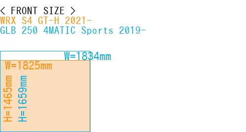 #WRX S4 GT-H 2021- + GLB 250 4MATIC Sports 2019-